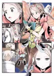 Page 504 of 月花仙人 - preview thumbnail