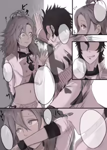 Page 508 of 月花仙人 - preview thumbnail