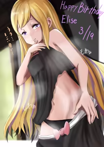 Page 594 of 月花仙人 - preview thumbnail