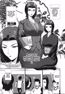 Okaa-san no Kyousei (koe) ga Kikitai Zenpen - hentai manga cover image
