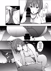 Page 9 of Touban Saki | Дежурная Саки - preview thumbnail