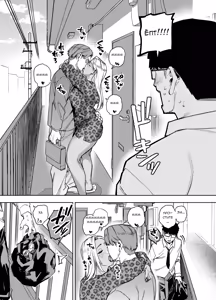 Page 4 of Ore wa Shachiku de Rinjin Gal Hitozuma no Seiyoku Shori Gakari | Я офисный раб стал секс партнёром гяру - preview thumbnail