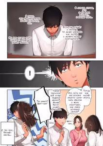 Page 68 of Kyouko-san wa Osananajimi no Okaa-san | Кёко-сан, мама подруги детства - preview thumbnail