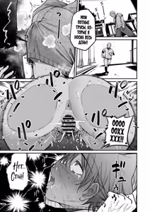 Page 46 of Kasshoku Buaisou Yakyuu-bu Manager no Yowami Nigitta | Я нашёл слабость сварливого, смуглого менеджера бейсбольного клуба - preview thumbnail