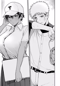 Page 54 of Kasshoku Buaisou Yakyuu-bu Manager no Yowami Nigitta | Я нашёл слабость сварливого, смуглого менеджера бейсбольного клуба - preview thumbnail