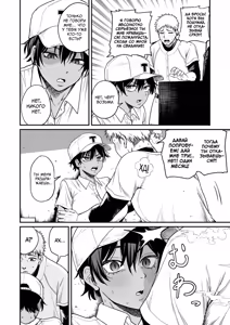 Page 6 of Kasshoku Buaisou Yakyuu-bu Manager no Yowami Nigitta | Я нашёл слабость сварливого, смуглого менеджера бейсбольного клуба - preview thumbnail