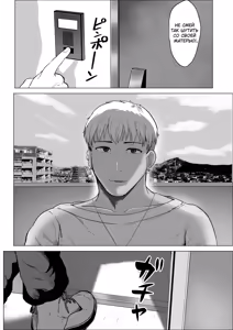 Page 39 of SeFri no Susume ~Tsuyoki na Hitozuma ga Mesu ni Naru made~ | Похотливая библиотекарша ~Киска по запросу~ - preview thumbnail