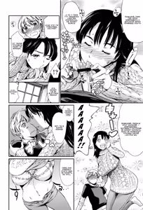 Page 11 of OneShotan ch. 1-4 | Старшая сестра и младший брат. Мой дорогой братик главы 1-4 - preview thumbnail