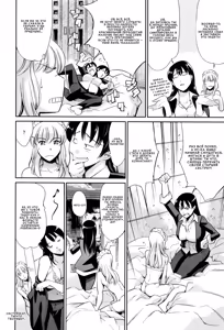 Page 29 of OneShotan ch. 1-4 | Старшая сестра и младший брат. Мой дорогой братик главы 1-4 - preview thumbnail