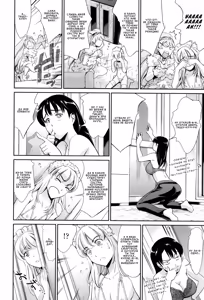 Page 33 of OneShotan ch. 1-4 | Старшая сестра и младший брат. Мой дорогой братик главы 1-4 - preview thumbnail