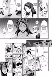 Page 52 of OneShotan ch. 1-4 | Старшая сестра и младший брат. Мой дорогой братик главы 1-4 - preview thumbnail