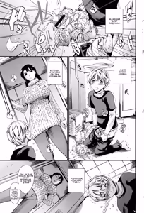 Page 6 of OneShotan ch. 1-4 | Старшая сестра и младший брат. Мой дорогой братик главы 1-4 - preview thumbnail