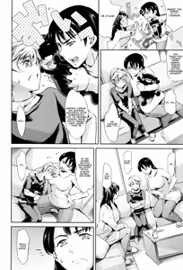 Page 71 of OneShotan ch. 1-4 | Старшая сестра и младший брат. Мой дорогой братик главы 1-4 - preview thumbnail