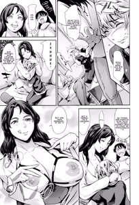 Page 72 of OneShotan ch. 1-4 | Старшая сестра и младший брат. Мой дорогой братик главы 1-4 - preview thumbnail