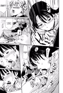 Page 10 of OneShotan ch. 1-4 | Старшая сестра и младший брат. Мой дорогой братик главы 1-4 - preview thumbnail