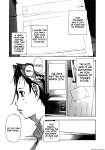 Page 17 of Sweet Home Again - preview thumbnail