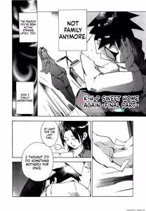 Page 18 of Sweet Home Again - preview thumbnail