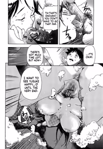 Page 24 of Sweet Home Again - preview thumbnail