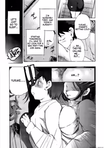 Page 5 of Sweet Home Again - preview thumbnail