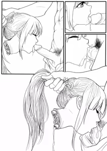 Page 138 of 落英 - English Translated - preview thumbnail