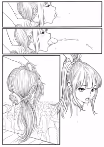 Page 140 of 落英 - English Translated - preview thumbnail
