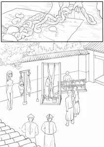 Page 224 of 落英 - English Translated - preview thumbnail