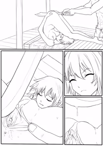 Page 240 of 落英 - English Translated - preview thumbnail