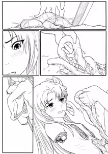 Page 302 of 落英 - English Translated - preview thumbnail