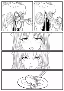 Page 305 of 落英 - English Translated - preview thumbnail