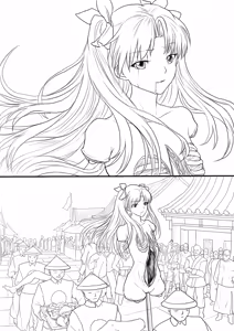 Page 306 of 落英 - English Translated - preview thumbnail