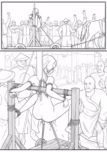 Page 328 of 落英 - English Translated - preview thumbnail