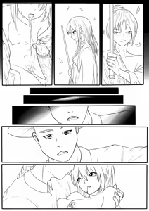 Page 459 of 落英 - English Translated - preview thumbnail