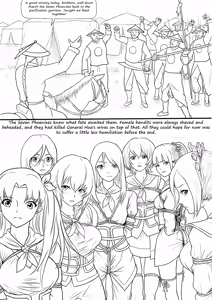 Page 8 of 落英 - English Translated - preview thumbnail