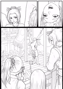 Page 97 of 落英 - English Translated - preview thumbnail