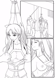 Page 10 of 落英 - English Translated - preview thumbnail