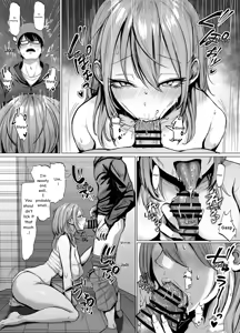 Page 13 of The Horny Older Sister in Room 203 - preview thumbnail