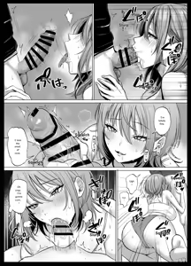 Page 14 of The Horny Older Sister in Room 203 - preview thumbnail