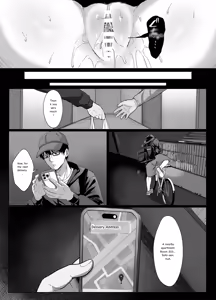 Page 4 of The Horny Older Sister in Room 203 - preview thumbnail