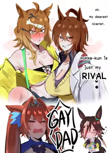 Page 48 of KureNaiZ - preview thumbnail