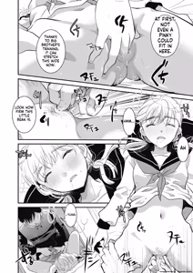 Page 14 of Yumemiru Aida ni Hanahiraku - preview thumbnail