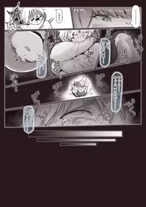 Page 34 of 格闘家お姉さんによるマゾ化改造特訓 - preview thumbnail