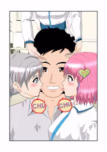 Page 126 of ノブユキ - preview thumbnail