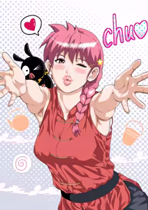 Page 8 of ノブユキ - preview thumbnail