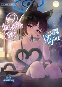 Kikyou to Oshinobi Ryokou | A Clandestine Trip With Kikyou - hentai manga cover image