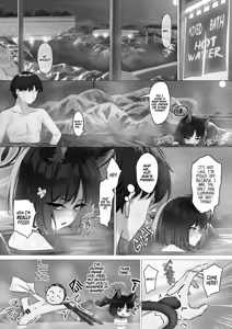 Page 20 of Kikyou to Oshinobi Ryokou | A Clandestine Trip With Kikyou - preview thumbnail