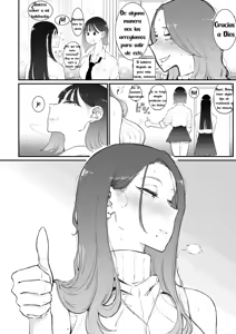 Page 15 of Bijin Tsuma, Ichinose Shiori 37 wa, Musume no Yuujin ni Idakareteiru - preview thumbnail