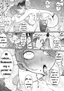 Page 42 of Bijin Tsuma, Ichinose Shiori 37 wa, Musume no Yuujin ni Idakareteiru - preview thumbnail