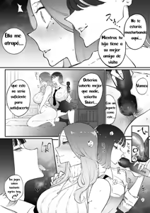Page 5 of Bijin Tsuma, Ichinose Shiori 37 wa, Musume no Yuujin ni Idakareteiru - preview thumbnail