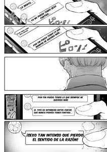 Page 56 of Bijin Tsuma, Ichinose Shiori 37 wa, Musume no Yuujin ni Idakareteiru - preview thumbnail