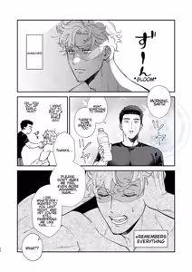 Page 22 of To Your Heart's Content (Whenever My Heart Desires) - Bang Brave Bravern DJ - preview thumbnail